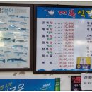 대복식당 네이버블로그