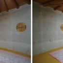 굴구지정원 이미지