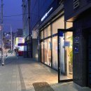 하정다방
