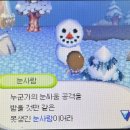 우리뜰