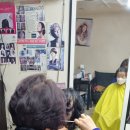 정은아헤어 - 영등포구 | 정은아헤어