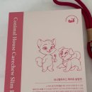 스테이 라라온 이미지