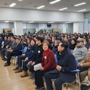 구리서울통합추진위원회