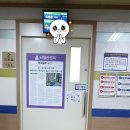 가톨릭신경외과의원 이미지