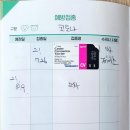 개밥파는고양이김포