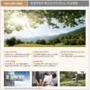 호계매곡지구 이미지