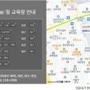 운전면허시험장(특수시험장) 이미지