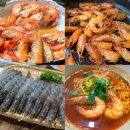 (주)세븐일레븐 천안입장점 | 천안 두정동 맛집 왕새우나라｜제철 왕새우소금구이·생새우회 솔직후기