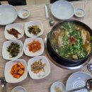 설악산장 이미지