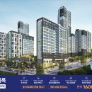 양주회천6 이미지