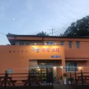 구암동162 이미지