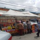 옥계시장 이미지