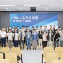 강원대학교 이미지
