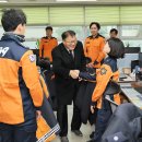 중앙119안전센터 이미지