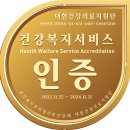 대한서비스 이미지