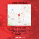 미녀와야수짐 향남점 이미지