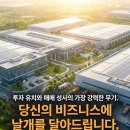 가치있는드론