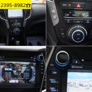 (주)오토프라임 이미지