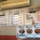 사평주유소 이미지