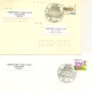 대구만촌1동우체국 이미지