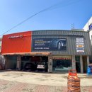 티스테이션 은평점 이미지