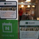 내포 홍성 승우빌딩 이미지