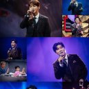 송대관네박자노래연습장 | 현역가왕2 결승 진출자명단