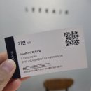 연화중학교 | 갈매미용실 이가자헤어비스 구리갈매점에서 탈색모 클리닉 후기