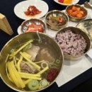 호텔 더스텔라 | 전주 그랜드힐스턴호텔 스텔라홀 결혼식 후기 (하객 입장에서 본 장단점)