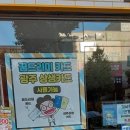 주식회사 디자인모두 네이버블로그