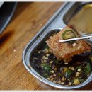 만나곱창 이미지