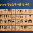 인암기획