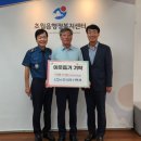 흑염소명가 이미지