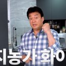 고기먹방 이미지