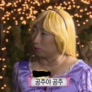 헤어이앤에이 네이버블로그