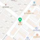 세븐일레븐 시흥옥구본점 이미지