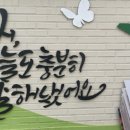 고등이용원 네이버블로그