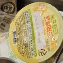 [평내호평/남양주] 평내호평 프랭크버거 후기 🍔버터더블치즈버거, 청양마요, 양념치킨, 샐러드까지