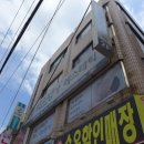 지에스(gs)25 의정부역점 이미지