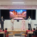 광주오페라단 공연 노컷뉴스