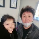 미나리 수산 | 강남횟집&lt;주나수산&gt; 정준하횟집 시그니처한상차림&amp;미나리낙지전 가격.주차
