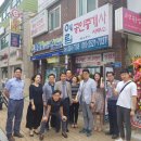 예림공인중개사사무소 이미지