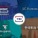 별하나톡 이미지