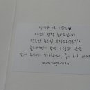 두텁