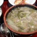 상주식당 이미지