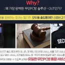 SMART PC방 이미지