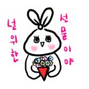 심리예술공간살다