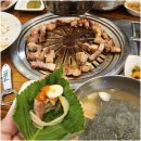 이천돼지 이미지