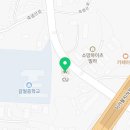 CU이가팔리점 네이버블로그