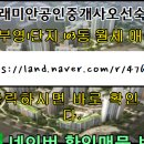 구평동-1 이미지